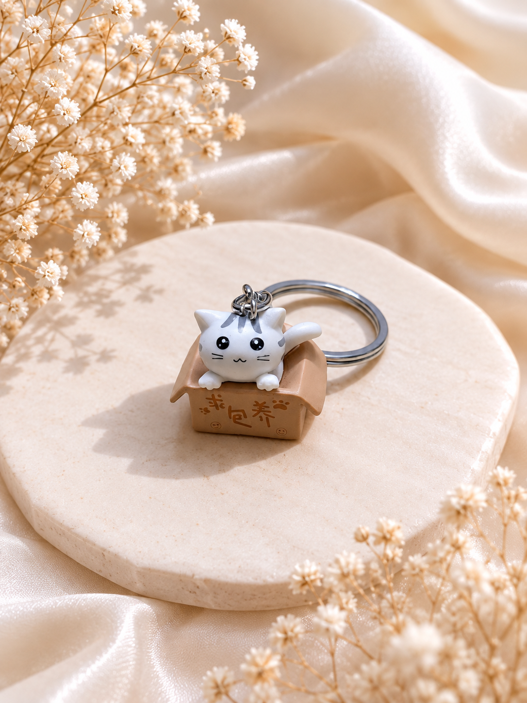 White Cat Box Charm Keychain